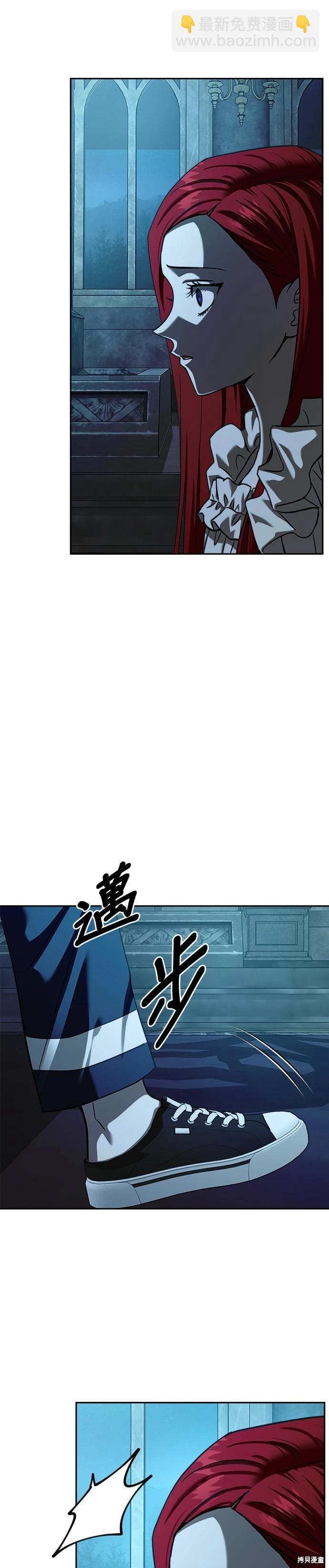 第106话47