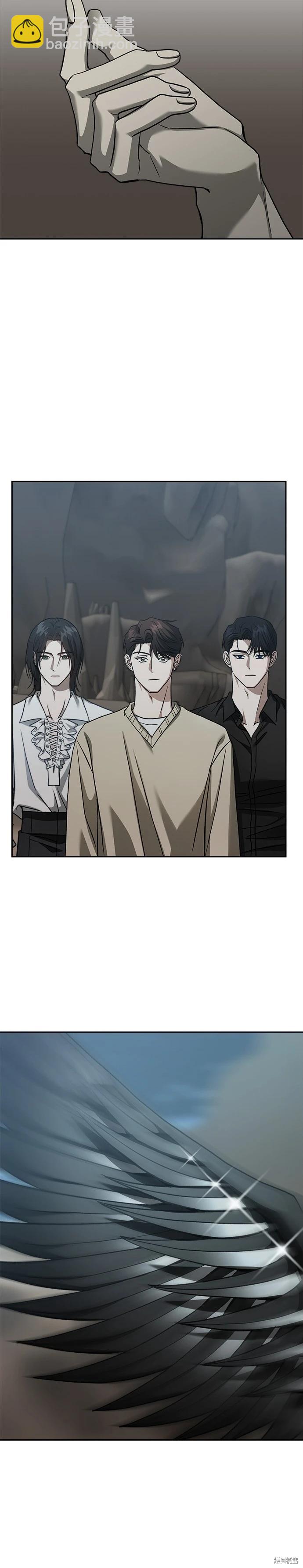 第106话5