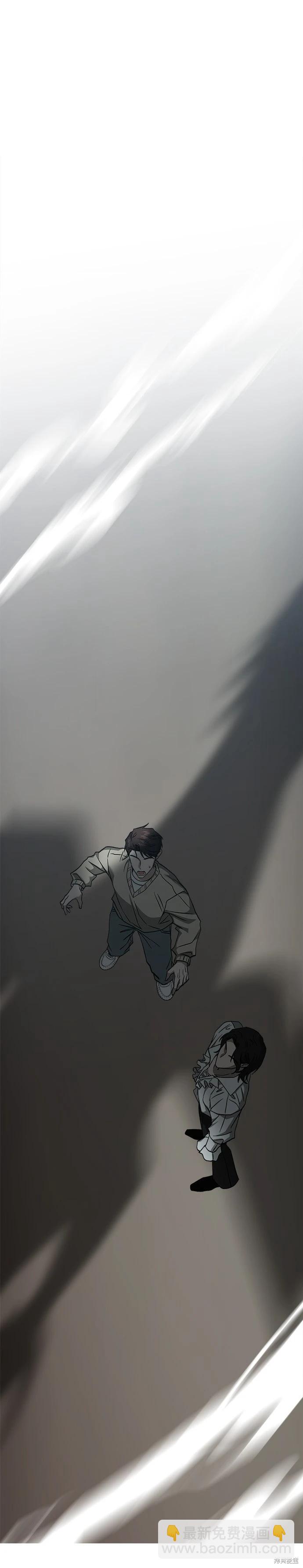 第106话7