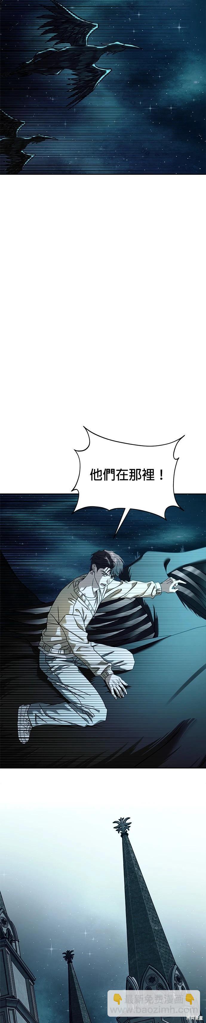 第107话10