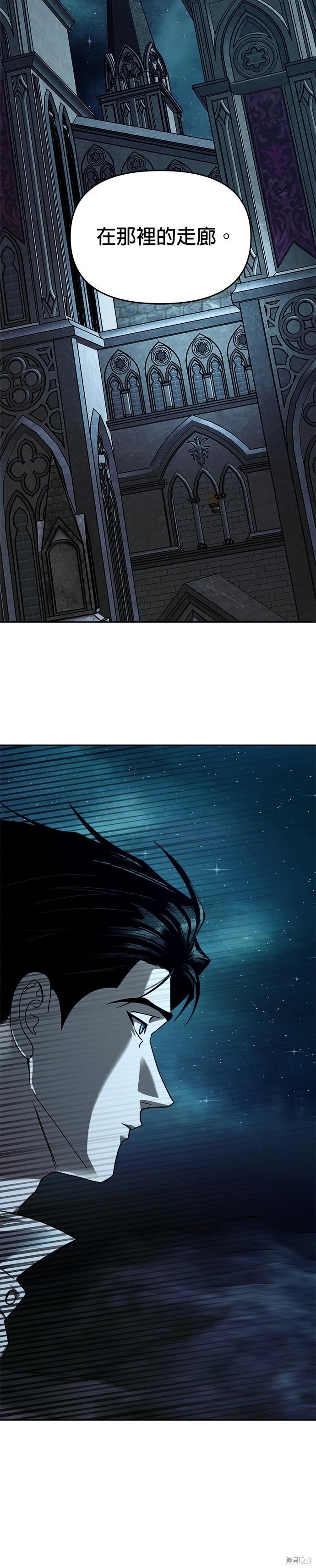 第107话11