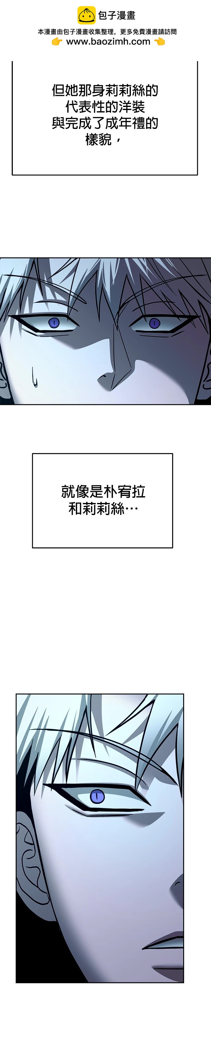第107话19