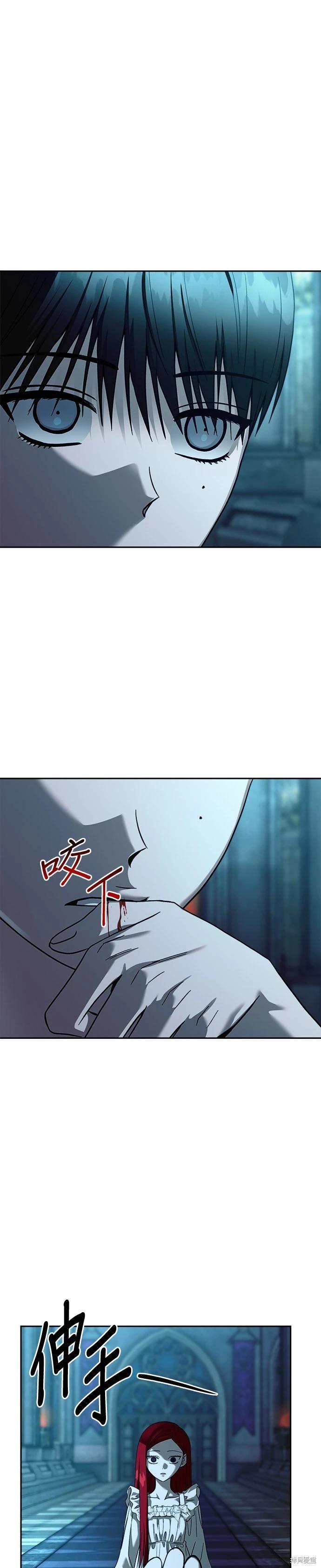 第107话2