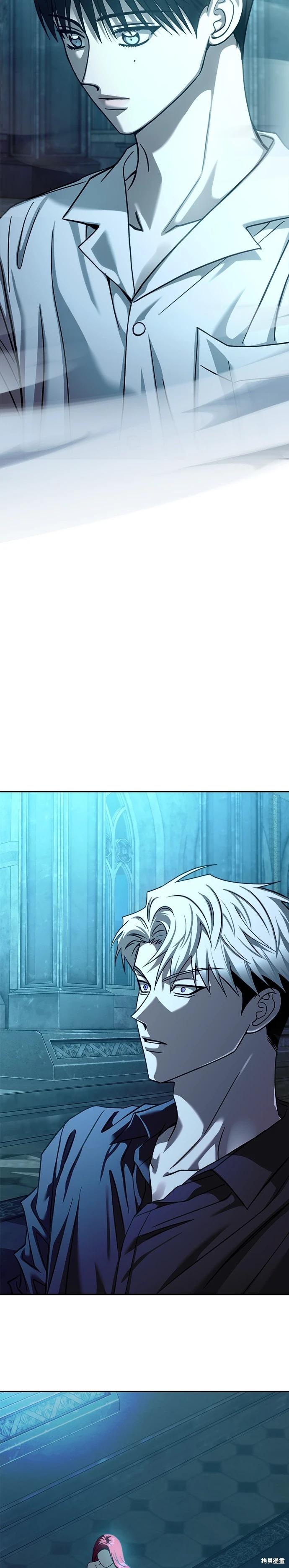第107话21