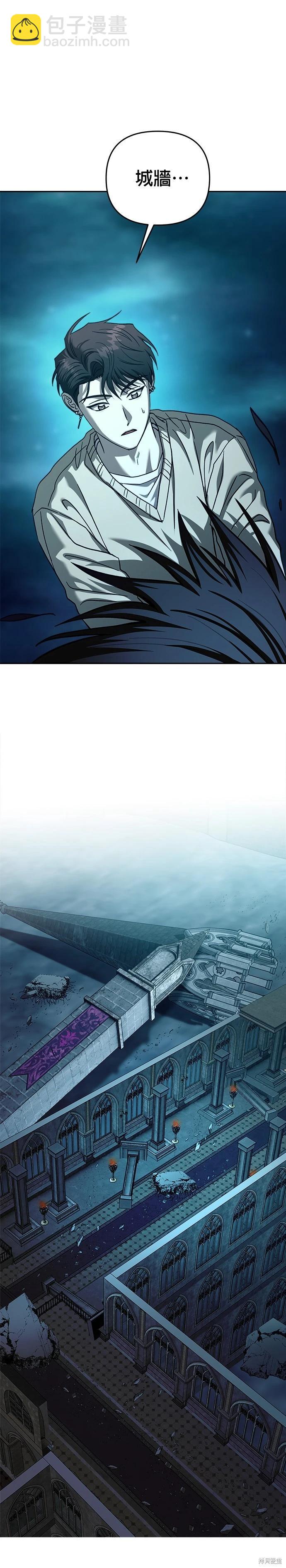 第107话28