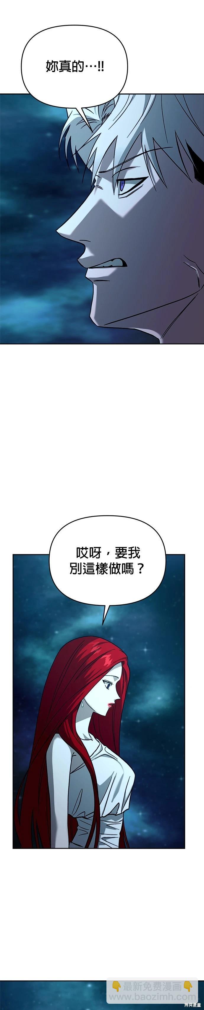 第107话35