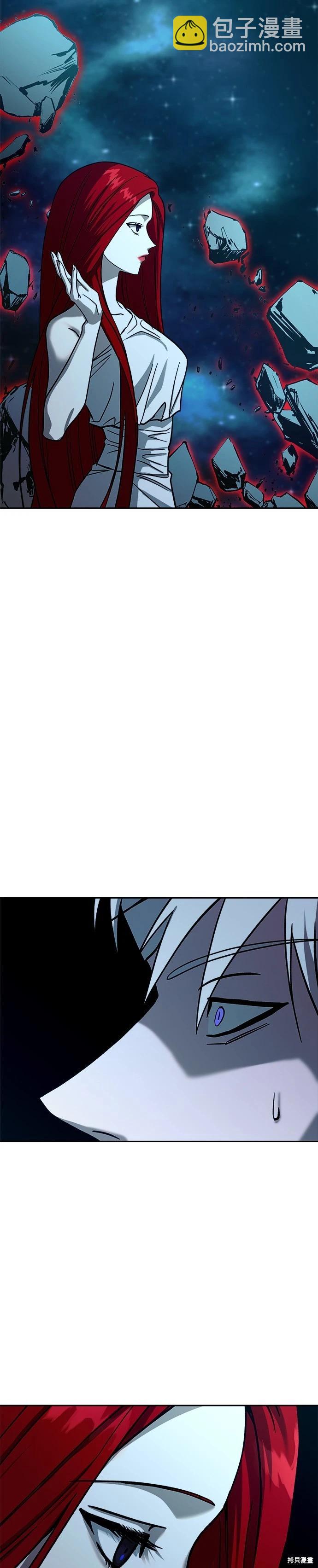第107话36