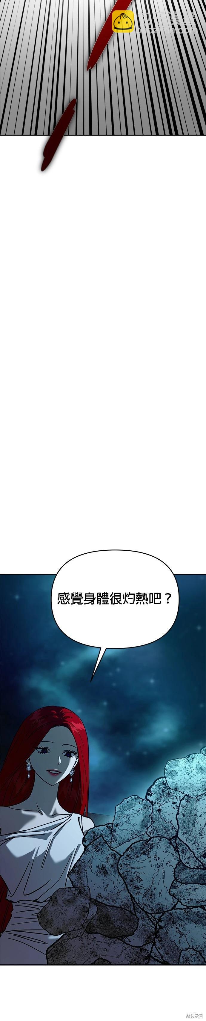 第107话38