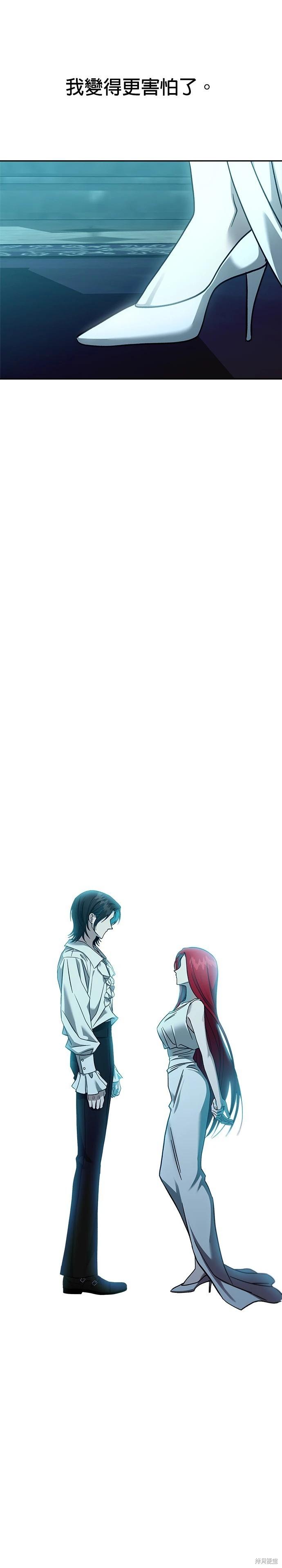 第108话15