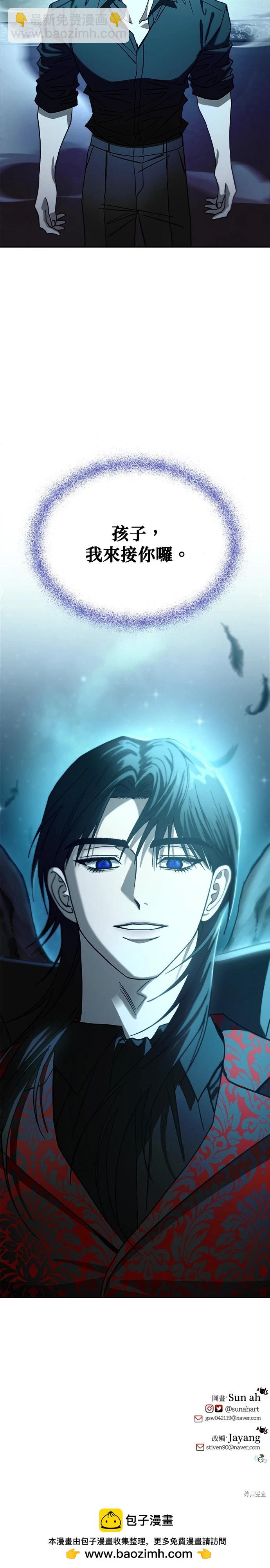 第108话54