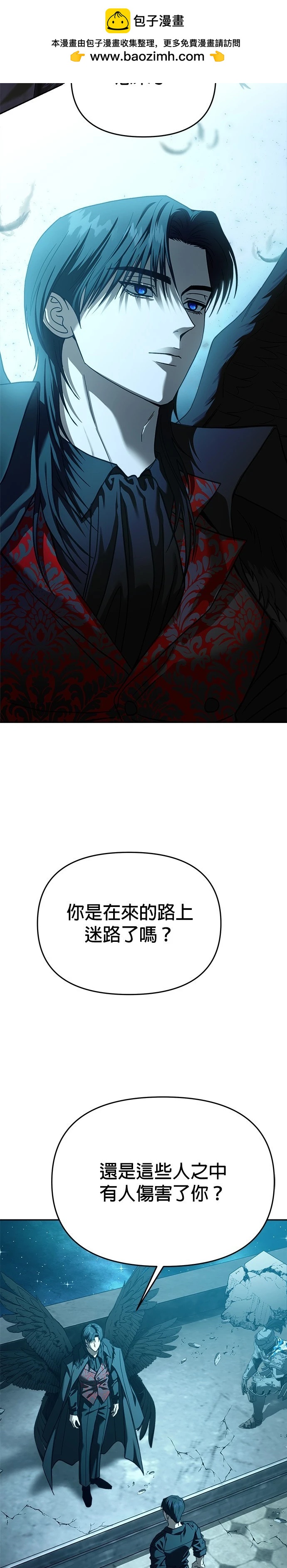 第109话1