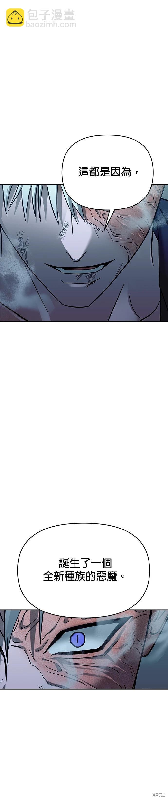 第109话18