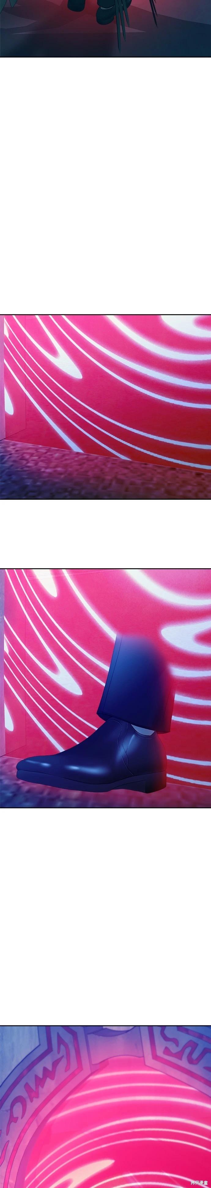 第109话44
