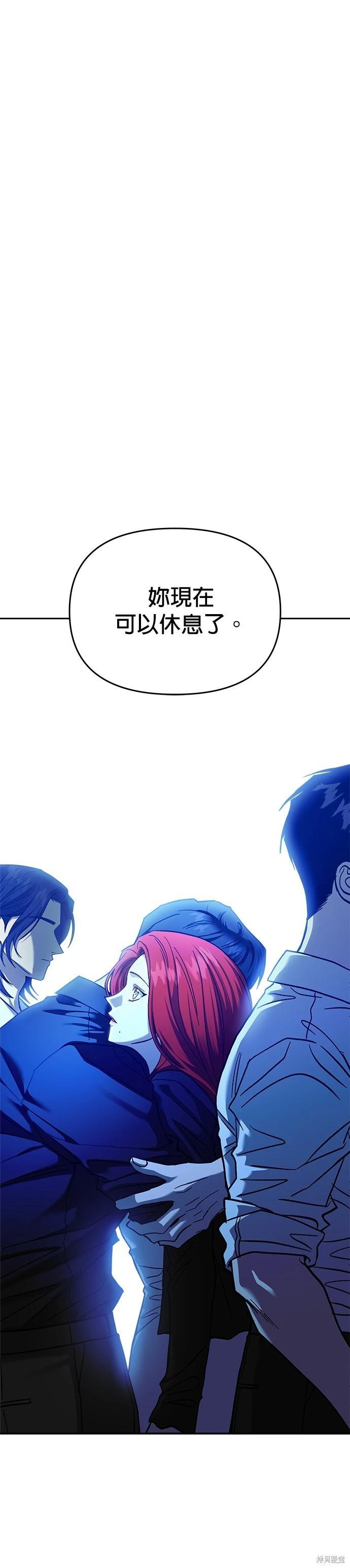 第110话15