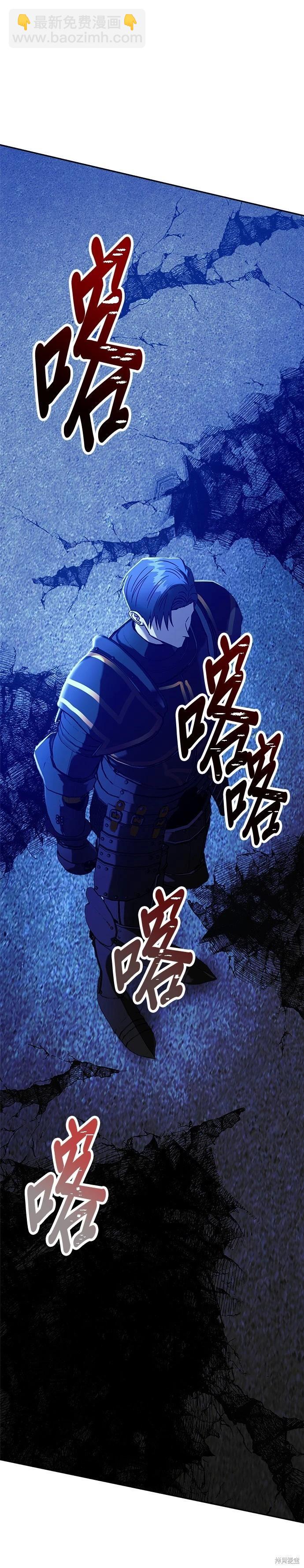 第110话31