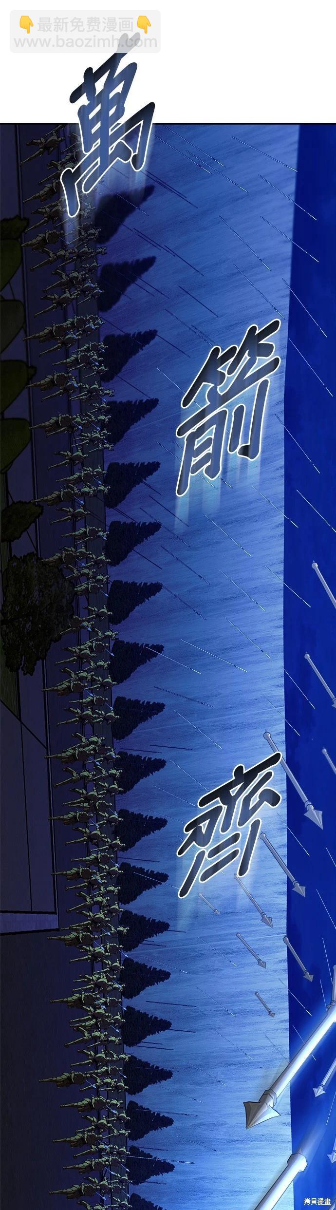 第110话36