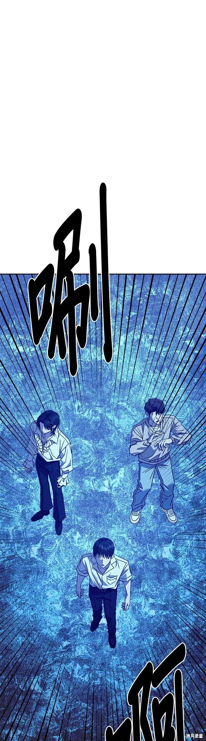 第110话38