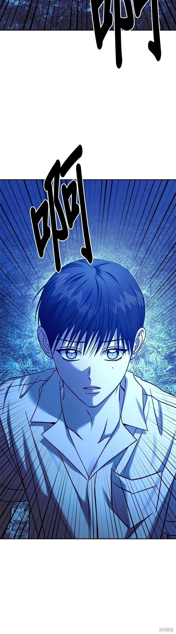 第110话39