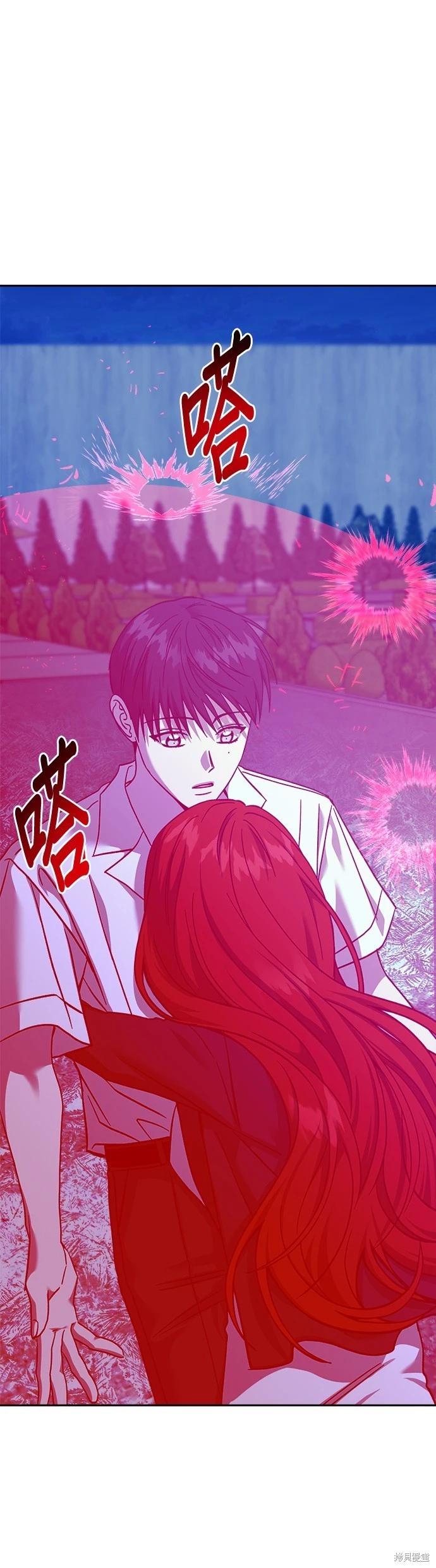 第110话40