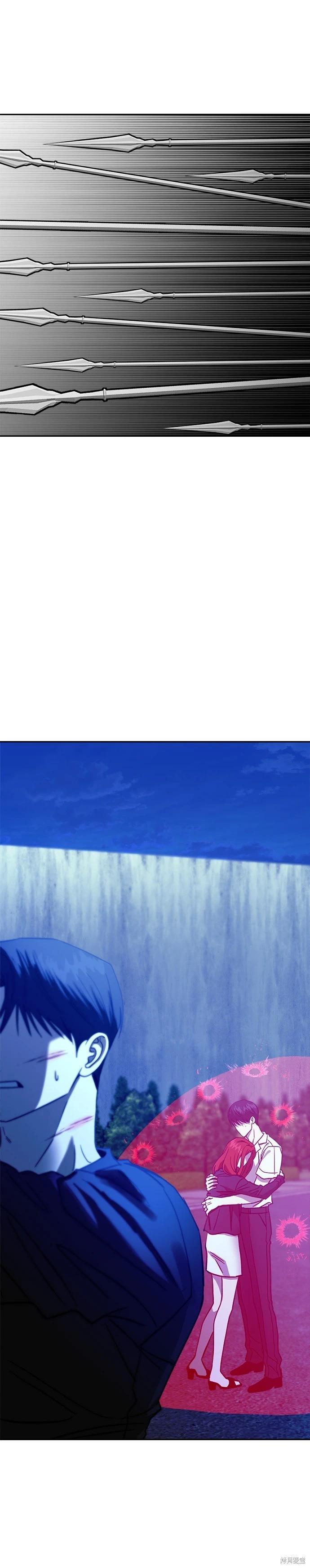 第110话44