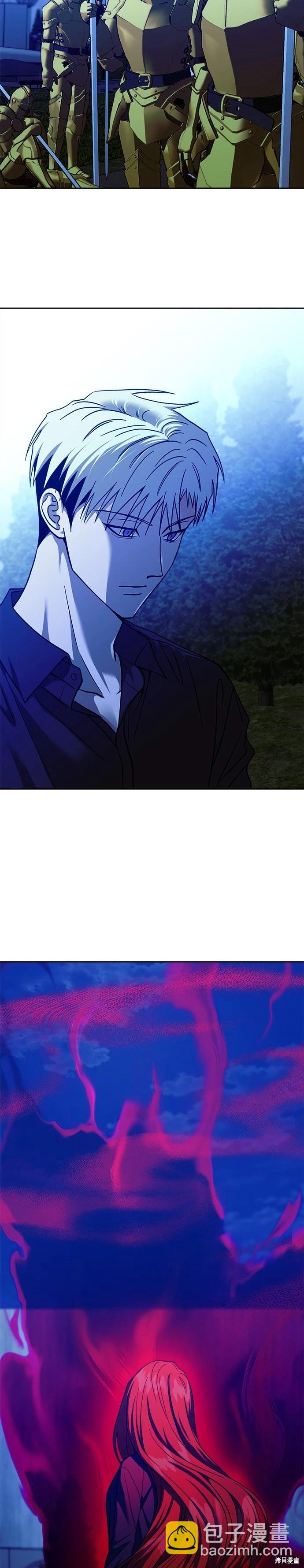 第111话18