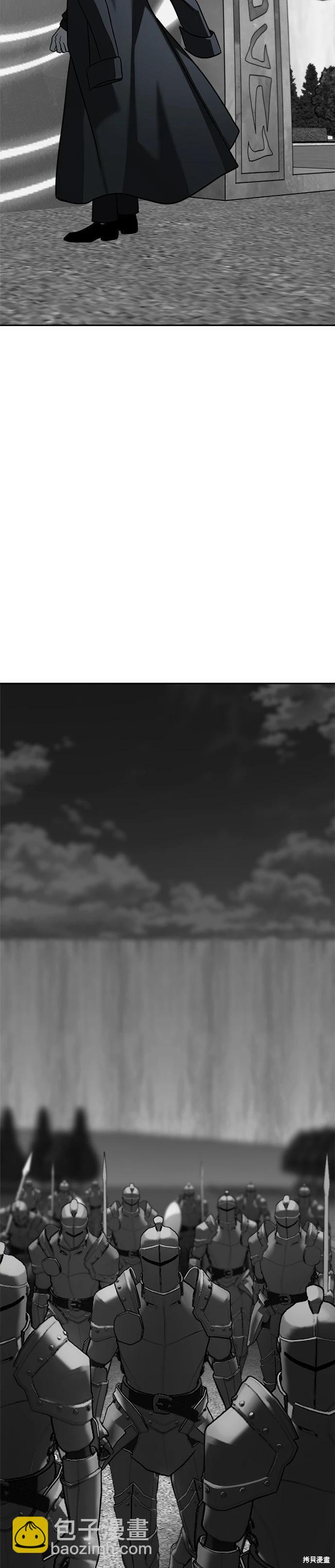 第111话48