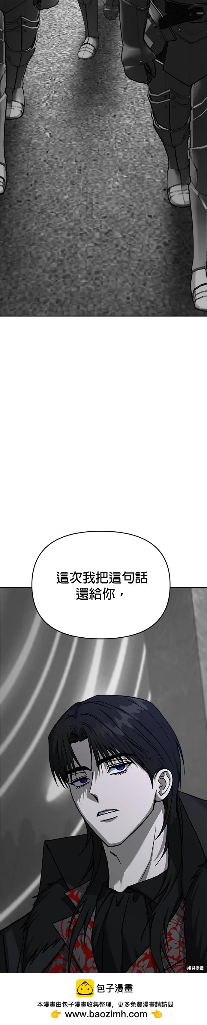 第111话53