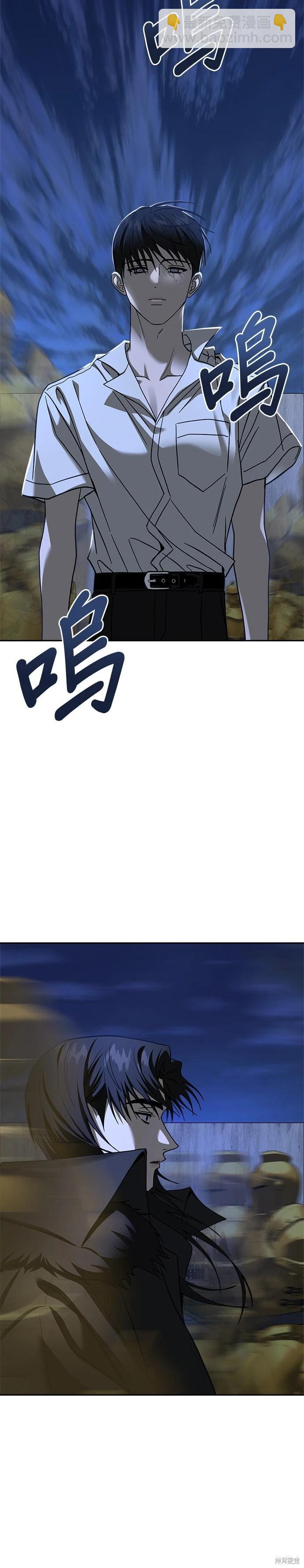 第112话14