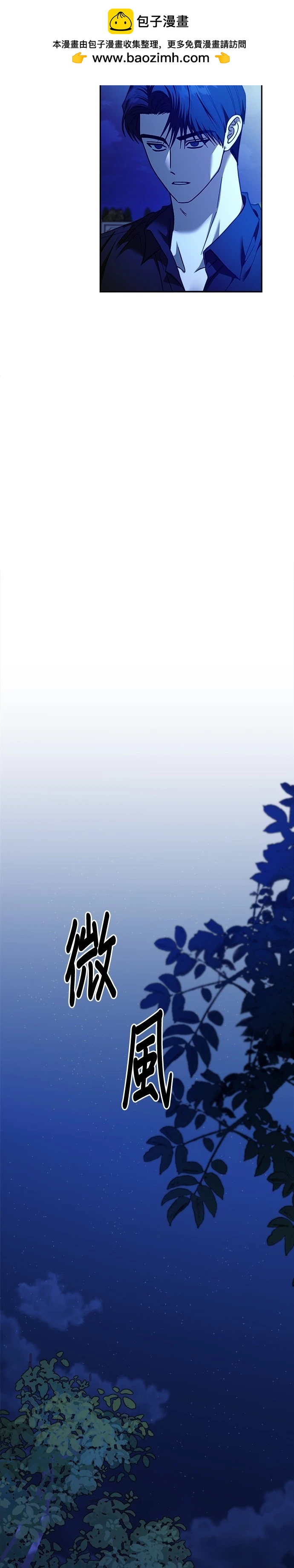 第113话1