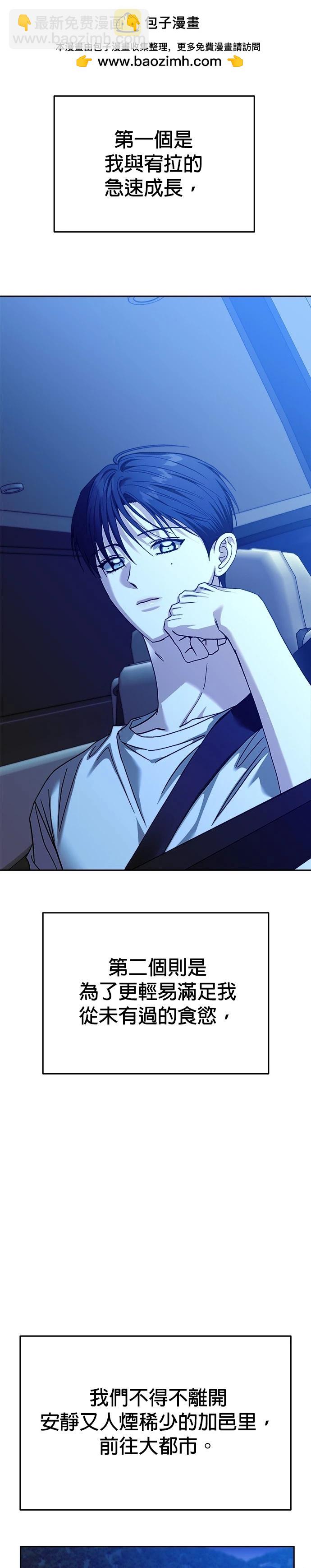 第114话1