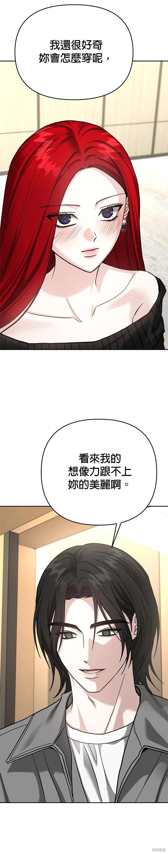 第114话31