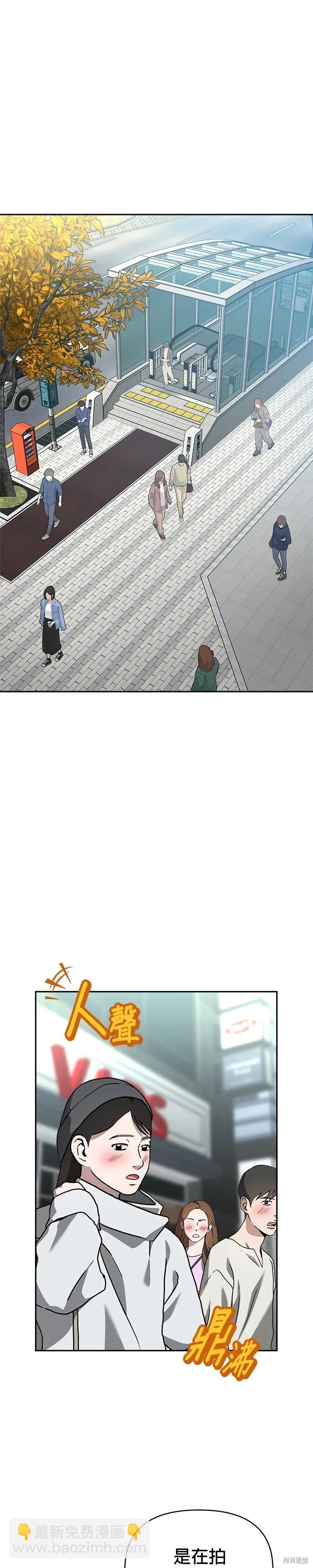 第114话34