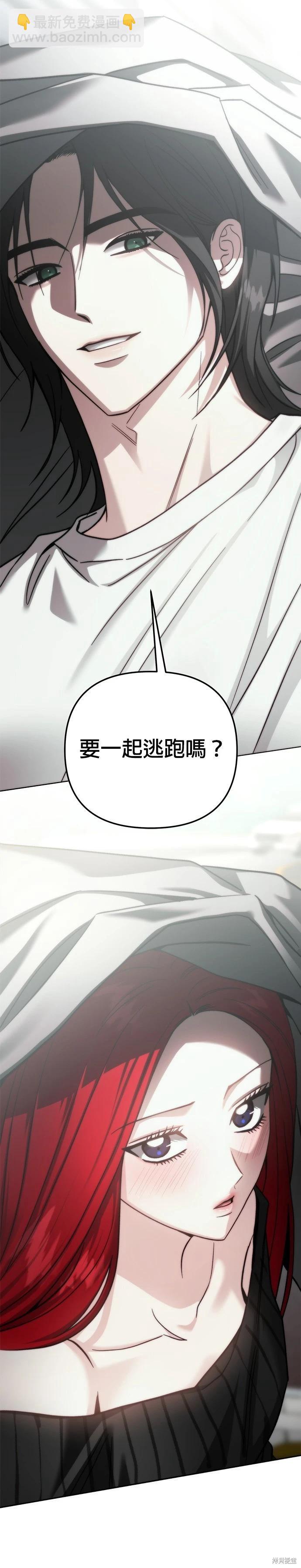 第114话39