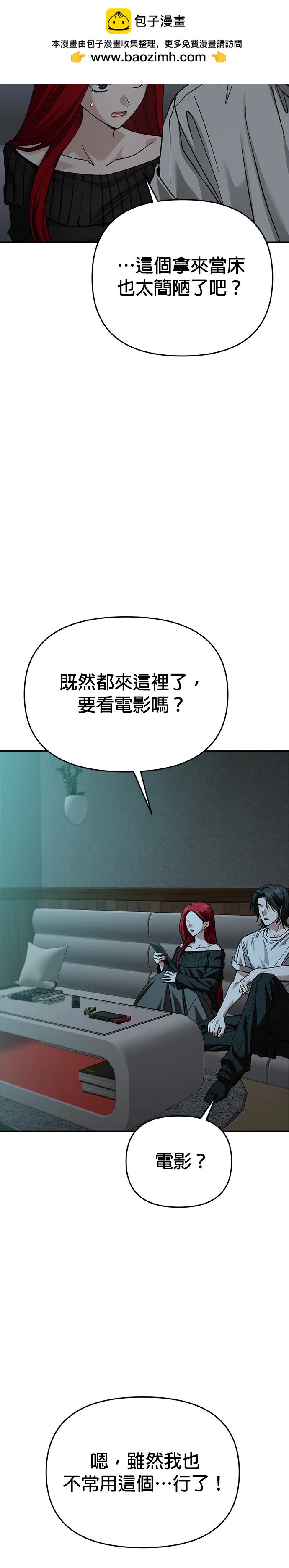 第115话1