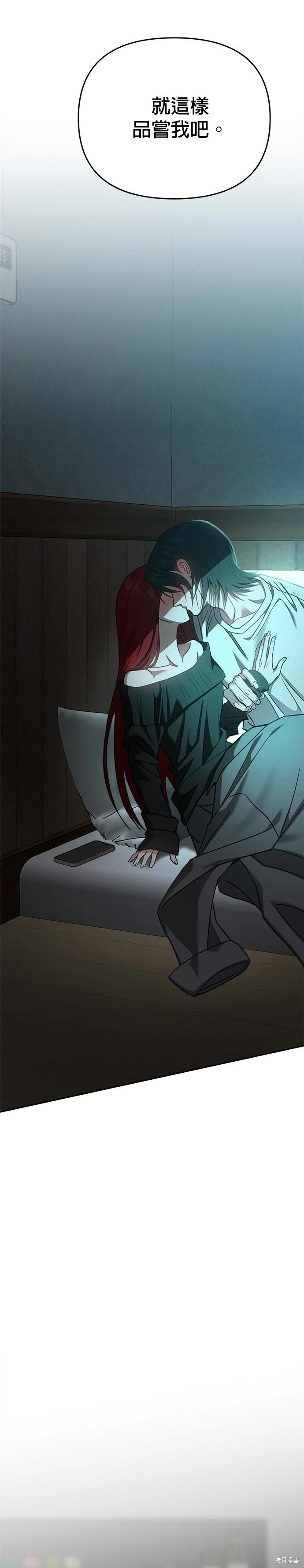 第115话13