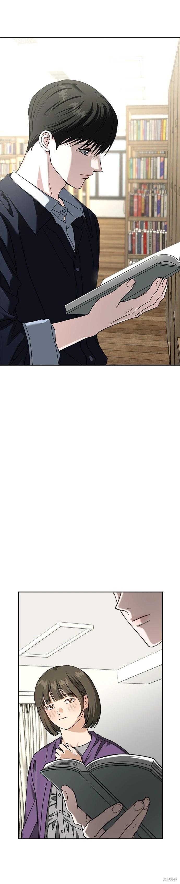 第115话20