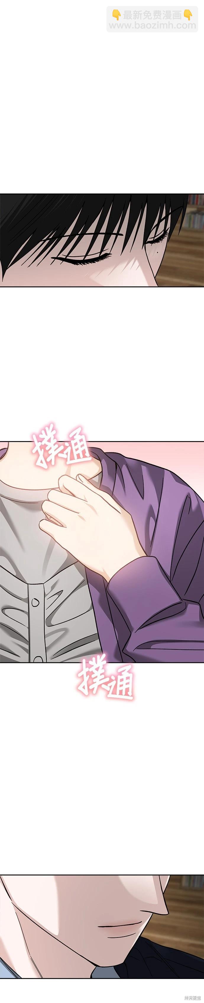 第115话21