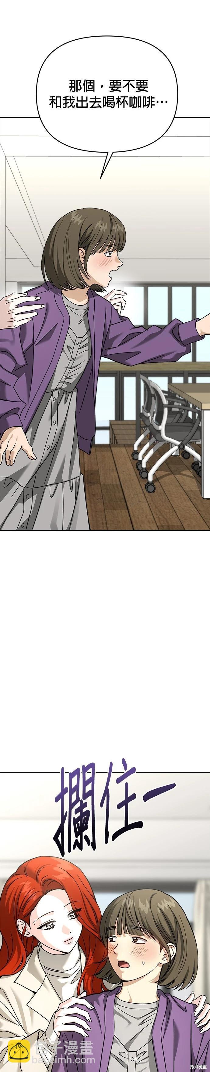 第115话24