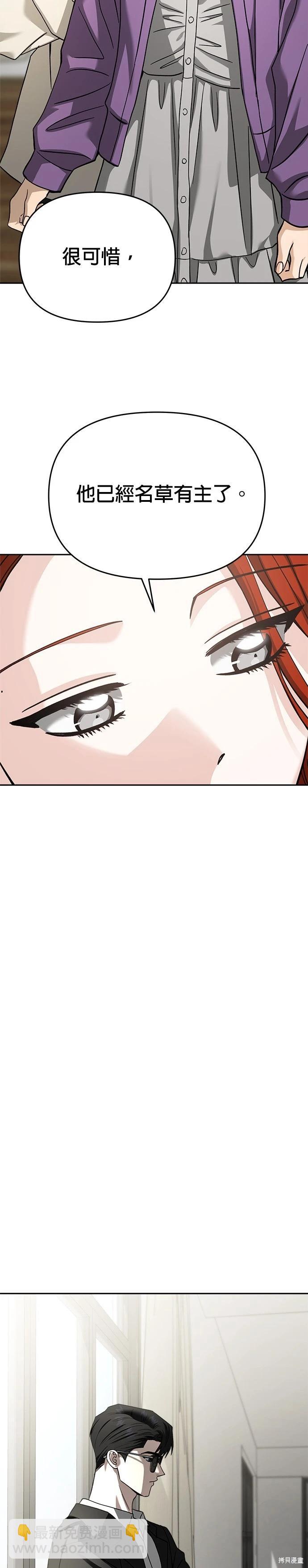 第115话25