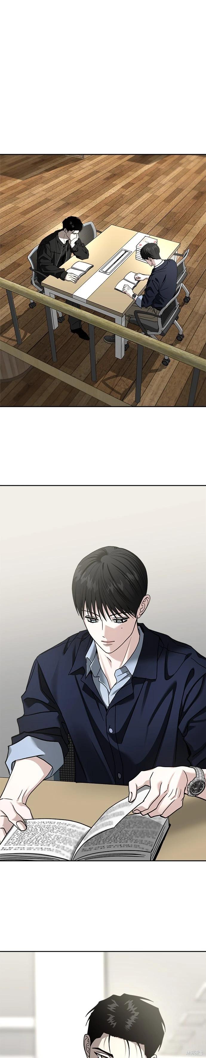 第116话25