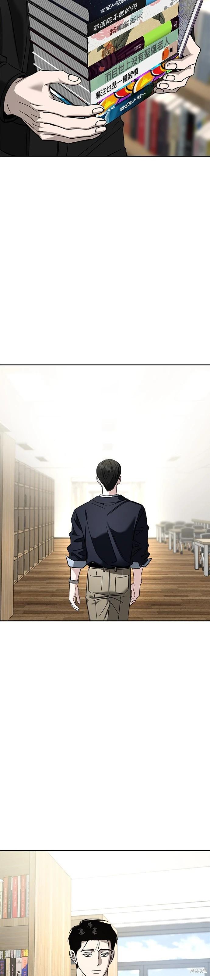 第116话42