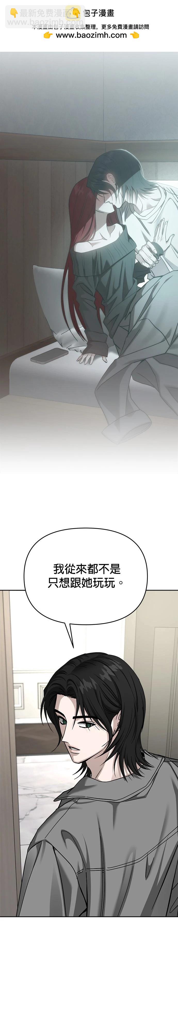 第117话34