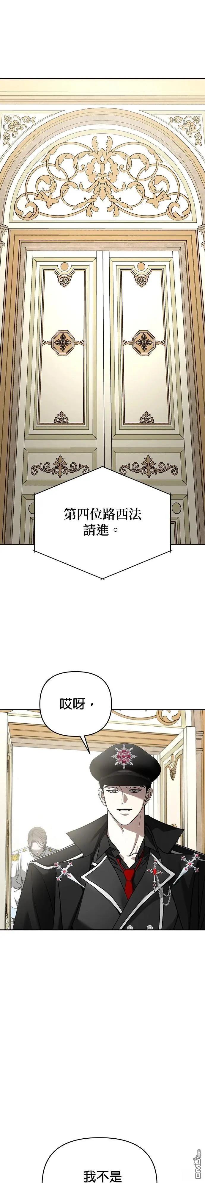第119话0