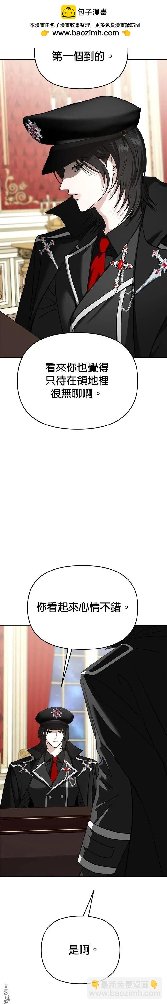 第119话1