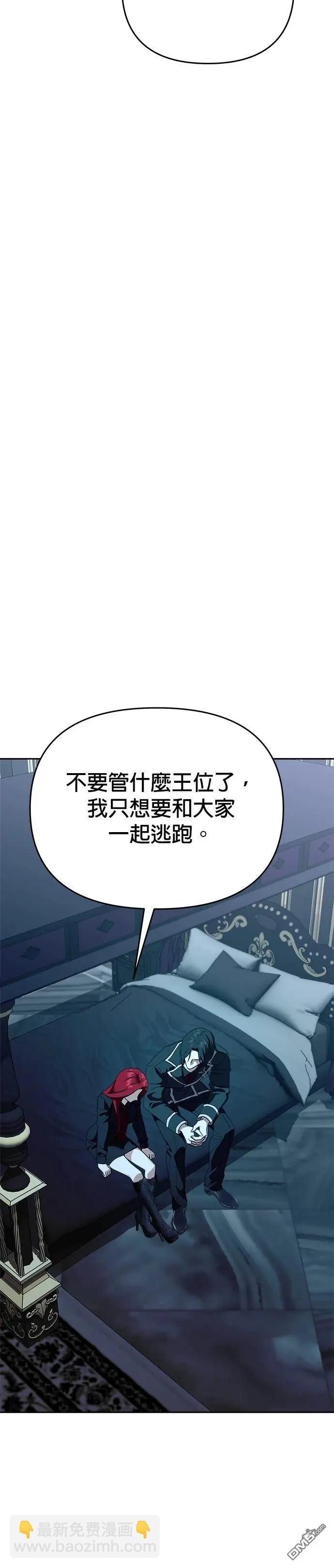 第119话39