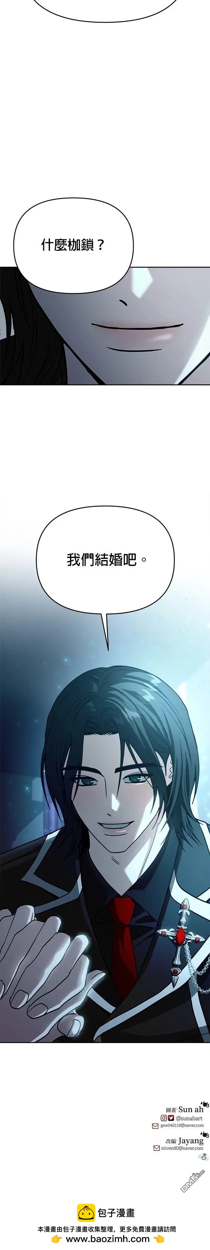 第119话48