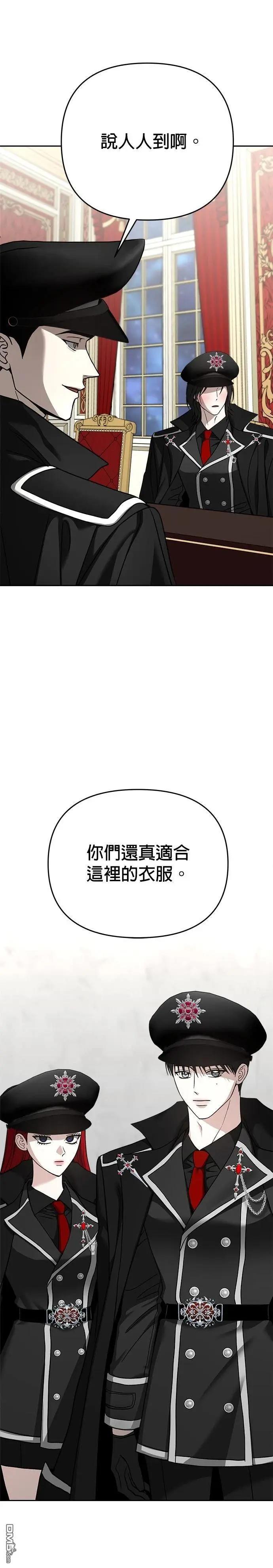 第119话7