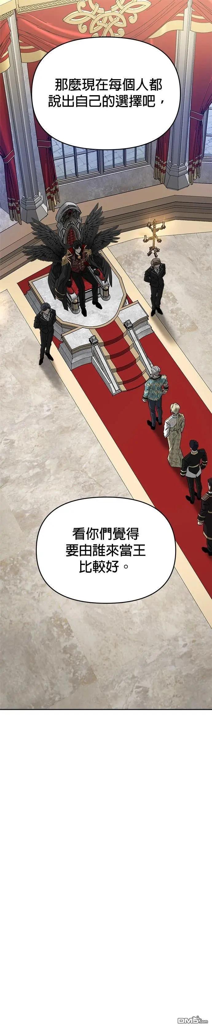 第121话0