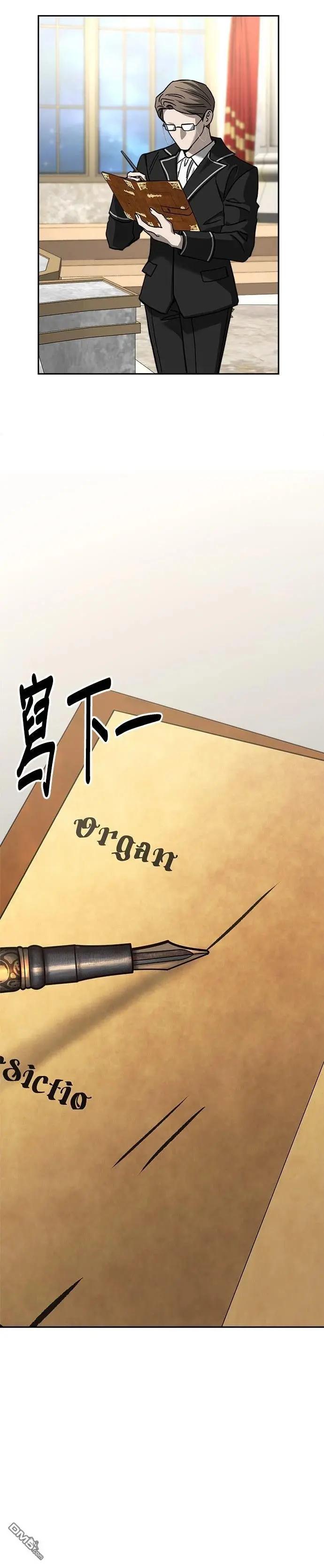 第121话2