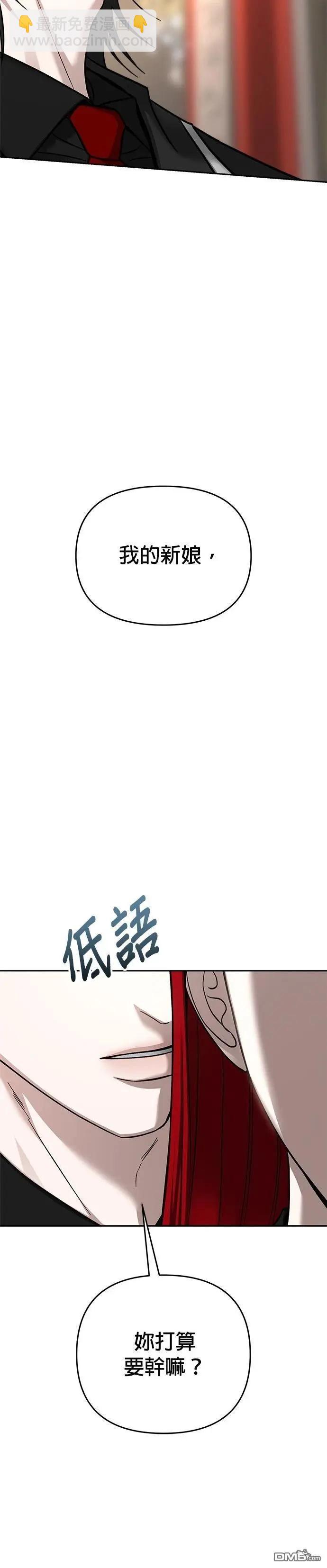 第121话21